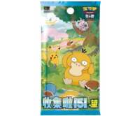 Boîte de boosters TCG CBB3C Gem Pack en chinois simplifié original avec cartes holographiques aléatoires, scellée en usine pour collection.