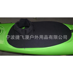 Jupe imperméable réglable pour kayaks de type cockpit et kayaks pour bébés, avec tissu imperméable importé, marque JFM, modèle JFM-F-17 - Product Image 5