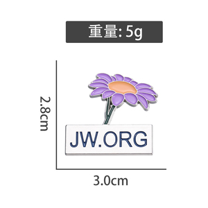 Sming Pins <span class=keywords><strong>JW</strong></span> <span class=keywords><strong>ORG</strong></span> Broches de Esmalte con Diseño Floral de la Organización Bíblica del Señor de la Fe, para Ropa, Sombrero, Solapa, Joyería con Motivos Vegetales - Product Image 6