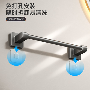 <b>Wall</b> Mounted Slipper <b>Rack</b> With Drainage For Bathroom Door Back Storage No Drilling Required Durable Design - Product Image 4