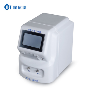 Sistema Analizador Electrónico de Carbono Orgánico Total Fuera de Línea, Equipo de Prueba de Agua con 1 Año de Garantía - Product Image 4