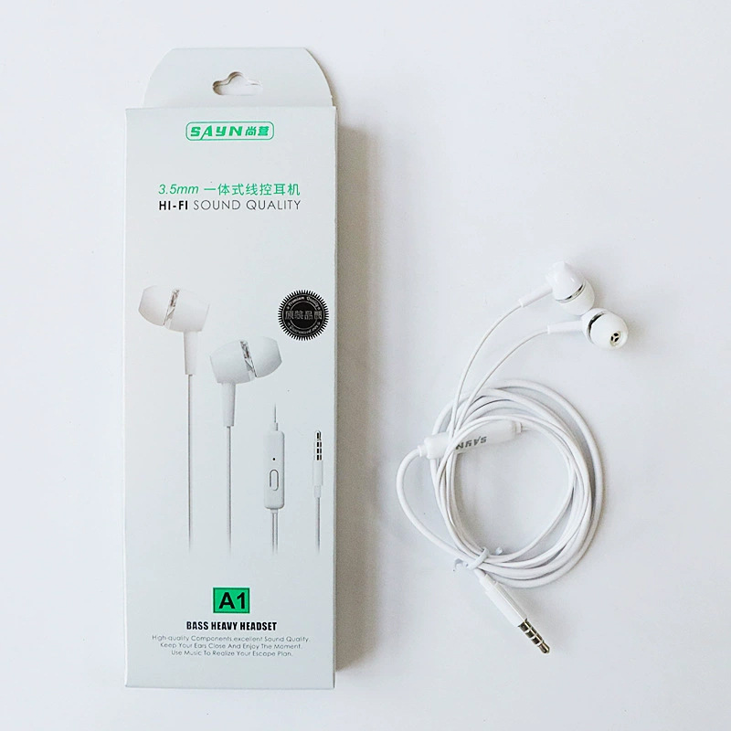 A1(3.5 round hole exquisite packaging)