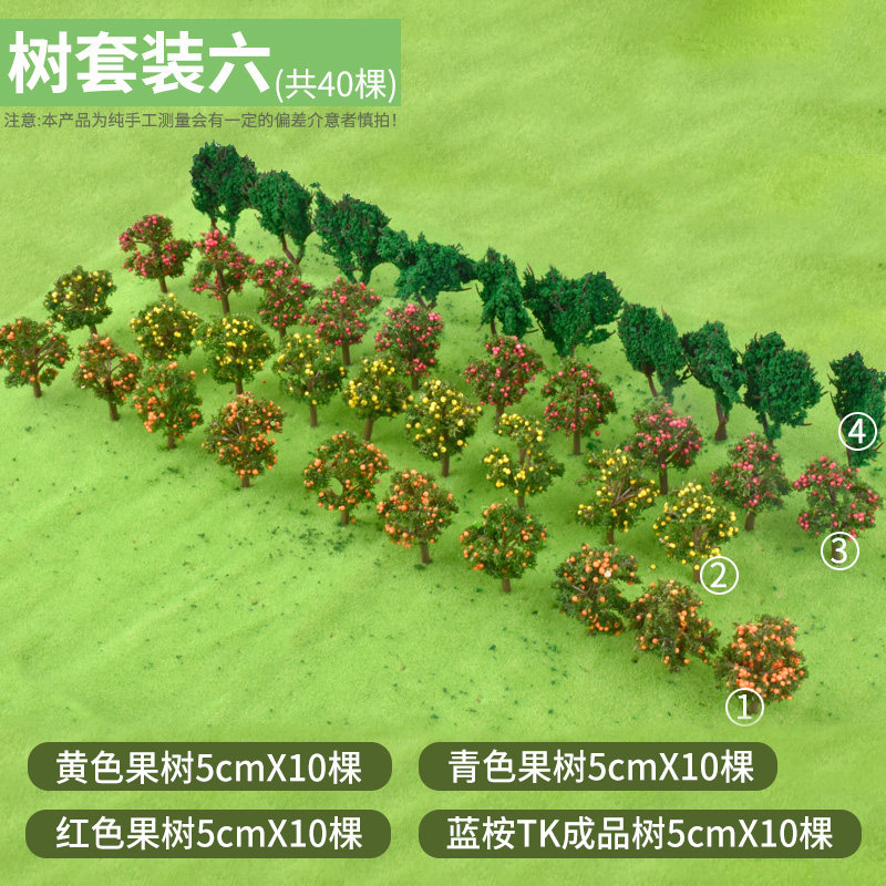 Arbre set six