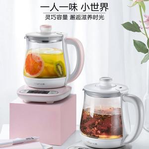 Tetera Eléctrica de Vidrio Little Bear Health Pot 0.8L, Automática, para Oficina, Color Gris Claro Rosado - Product Image 4