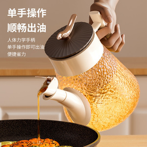 Glass Oil Bottle With Brush Gravity Auto Open Pouring Oil And Basting Dual Use Kitchen Condiment Container - Product Image 2