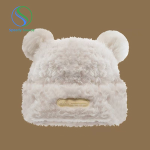 Bonnet en polaire épais tricoté réglable unisexe pour l'été, protection des oreilles, sport, cyclisme, voyage en plein air - Product Image 1