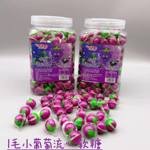 Vente en Gros Bonbons Mous Personnalisés Marque Privée Halal 2G Confiture de Fruits QQ Gélifiés Gélatine Sucreries Yeux Style Fini Fabricant - Product Image 5