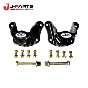 Conjunto de Soporte de Suspensión, Resorte Trasero, Delantero, Derecho para Toyota HIACE RZH113 1989-2004 - Product Image 2