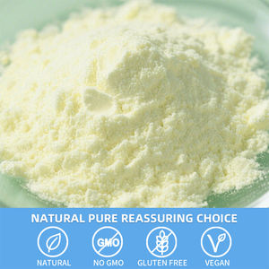 <span class=keywords><strong>วิตามิน</strong></span>เค1 (ฟิลโลควิโนน/ไฟโตเมนาไดออน) เกรด<span class=keywords><strong>อาหาร</strong></span> 1% ชนิดผง ได้รับการรับรองมาตรฐาน HACCP ISO22000 และฮาลาล วัตถุเจือปนอาหาร บรรจุถุง 1 กก./25 กก. - Product Image 2