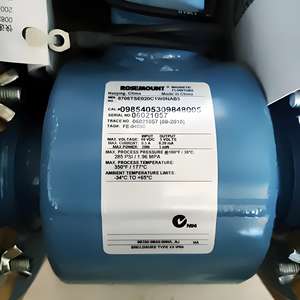 Vente flash Débitmètre électromagnétique Rosemounte 8732 8705TSA030 Montage sur champ EM Magnétique - Product Image 3