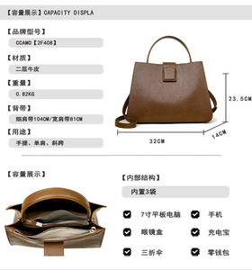 New High Quality Women Messenger Bags for Women Genuine Leather Handbags Crossbody Bags Ladies Shoulder Bags <b>Tote</b> Top-handle - Product Image 2