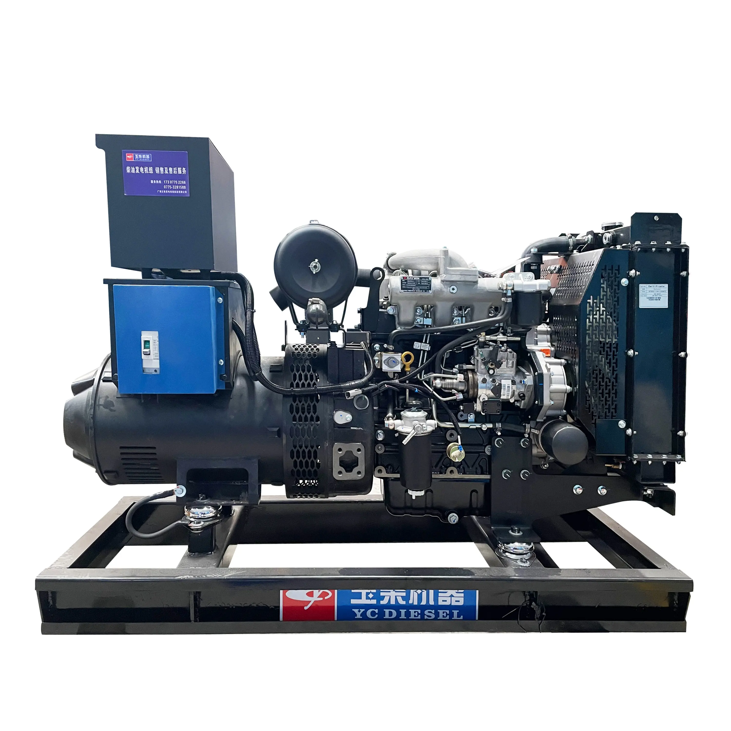 Yuchai Condition Water-cooled Machinery Marine Diesel Engine New 16kw Small Boat Engine Machinery Engines 2 Cylinder 50hz 0.8