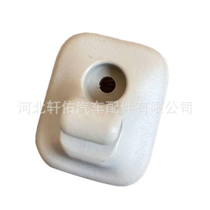 Support de pare-soleil Xuanyou Auto Parts DS73 F041K16, clip de fixation en plastique pour Ford Focus Edge Mondeo Fusion MK5 - Product Image 4