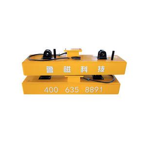 Chinesischer Hersteller Elektromagnet-Spreizer Hocheffizienter Hebemagnet für Bewehrungsstahl Baustahl Materialtransport - Product Image 4