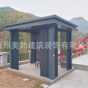 Pavillon en alliage d'aluminium pour patio, cour, abri extérieur imperméable, personnalisé - Product Image 4