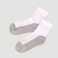 Chaussettes blanches pour enfants printemps automne avec bas noir Chaussettes sport en coton pour étudiants