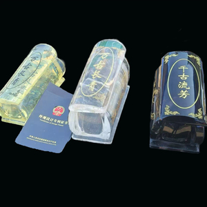 Nueva caja de <span class=keywords><strong>cristal</strong></span> especial, producto de diseño atractivo, caja de cremación, artesanías de <span class=keywords><strong>cristal</strong></span> fundido amarillo personalizadas para Ángel de salida - Product Image 6