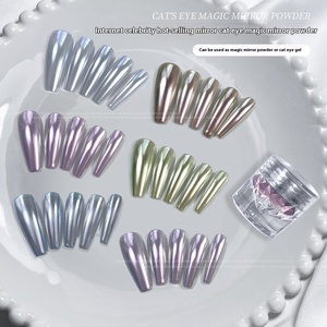 Poudre à ongles Aurora Moonlight Chrome, paillettes blanches effet miroir, pigment pour la décoration des ongles - Product Image 2