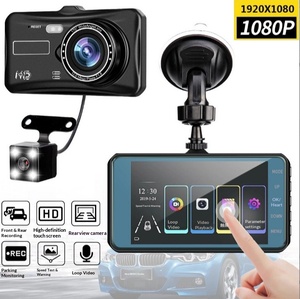 Cámara para Coche de Doble Lente HD con Pantalla Táctil de 4 Pulgadas, Grabación Delantera y Trasera 1080P, Cámara de Visión Trasera con Ángulo de 120°, Detección de Movimiento y Visión Nocturna - Product Image 4