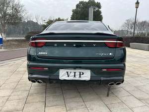 <span class=keywords><strong>Auto</strong></span> Usata Geely Xingrui 2.0T Edizione Azure Dynasty (2023) - Product Image 6