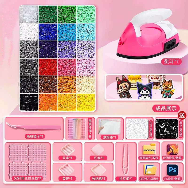 24 couleurs + kit d'outils + fer à repasser + 2000 billes noires et blanches
