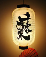 Lanterne japonaise en nylon faite à la main avec logo personnalisé et design unique Lanternes cylindriques pliantes