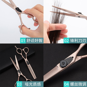 Tijeras para peinar el cabello, tijeras de acero inoxidable para adelgazar el cabello, mango largo para uso en salón - Product Image 3