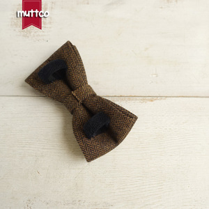 Nœud papillon pour chien MUTTCO, motif chevrons brun foncé, accessoire décoratif pour animaux de compagnie UBT-118 - Product Image 3