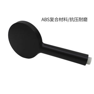 Cabezal de Ducha Ovalado Ajustable con Función de Lluvia SS5361, Cromado, Juego de Ducha Portátil para Baño - Product Image 4