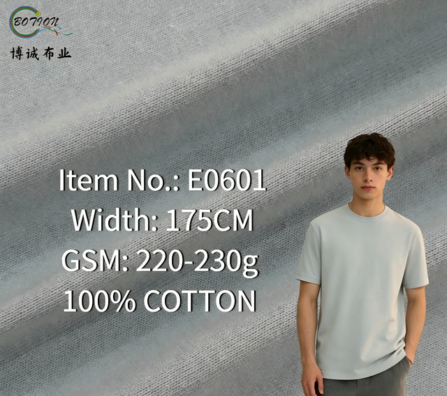 165 GSM 100% Cotton Knitted Wicking Blackout Moisture-Absorbent Jersey Fabric for Activewear & T-Shirts