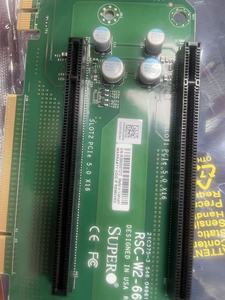 Tarjeta Riser Supermicro RSC-W2-66G5 2U WIO con 2x PCI Express 5.0 para Servidor SYS-521E-WR en Stock, Origen EE. UU. - Product Image 6