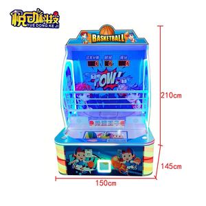 Machine <span class=keywords><strong>de</strong></span> jeu <span class=keywords><strong>de</strong></span> <span class=keywords><strong>basket</strong></span>-ball <span class=keywords><strong>à</strong></span> monnayeur pour <span class=keywords><strong>2</strong></span> enfants, modèle Happy Basketball Exchange, avec support anglais, pour usage intérieur - Product Image 2