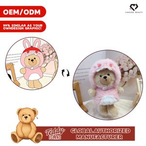 Teddy ISLAND, autorisation mondiale, costume à capuche de monstre rose, peluche, jouet, poupée personnalisée, échantillon d'impression - Product Image 1