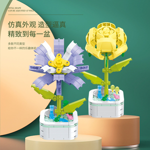 New Building <b>Blocks</b> Artificial Flower Pot Plant Children Assembling Puzzle Construction Toy Box DIY Gift Household Decoration - Product Image 3