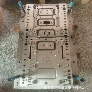 Molde de Estampado de Precisión Boss Bs-20191111 Material Skd11 para Doblado, Punzonado, Corte y Conformado - Product Image 1