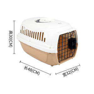 Fournitures pour animaux de compagnie transporteur pour animaux de compagnie chien transporteur plastique <span class=keywords><strong>protection</strong></span> de l'environnement inodore compagnie aérienne approuvée vente directe d'usine - Product Image 1