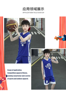ผ้าลาย100ตาข่ายกีฬาพิมพ์ซับลิเมชันผ้าโพลีเอสเตอร์มีรูขนาดใหญ่บางพิเศษขนาด100กรัม - Product Image 6