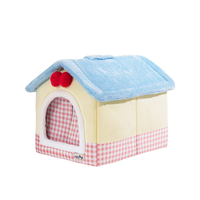 Lit pour animaux de compagnie en forme de maison, coussin amovible et lavable, maison pour animaux de compagnie chaude et confortable pour chiens et chats de petite et moyenne taille, utilisation en intérieur