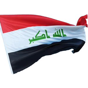 Bandera de Coche de Poliéster Antiarrugas de 3x5 pies con Impresión Digital de Irak, Personalizada, Venta Directa de Fábrica, Cualquier Tamaño, ¡Gran Demanda! - Product Image 4