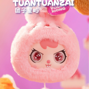 Caja ciega de peluche <span class=keywords><strong>Yubi</strong></span> Bear Tuantuan Cub con licencia oficial en stock-Figura coleccionable de moda, adorno, muñeca de regalo - Product Image 2