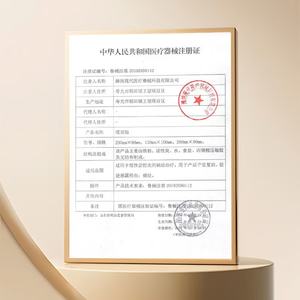 Patchs chauffants pour crampes menstruelles Patch chauffant menstruel pour femme - Product Image 3