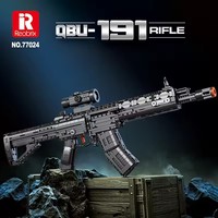Reobrix 77024 1593 Piezas, Réplica de Rifle 191, Modelo de Arma de Colección, Bloques de Construcción para Juegos de Guerra, Juguetes de Ladrillos