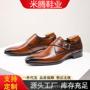 Chaussures de mariage formelles de style moine pour hommes Bout rond Boucle en cuir véritable Fermeture à lacets Antidérapant Grande taille - Product Image 6