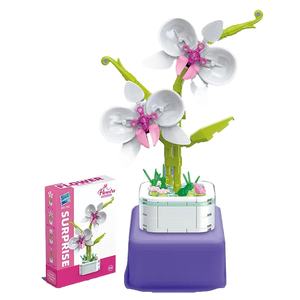 Kotak mainan konstruksi anak, Pot bunga buatan Puzzle blok bangunan baru hadiah rumah tangga - Product Image 1