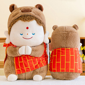 Jouets en peluche personnalisés de moine Bouddha mignon, en coton PP, jouets en peluche de Noël pour machine à griffes, vente en gros de poupées en peluche - Product Image 5