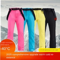 Pantalons de ski pour adultes de style nouveau, hommes et femmes - Snowboard, ski alpin, épaissis, coupe-vent, chauds, bretelles amovibles, 100% polyester
