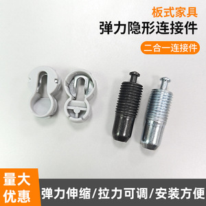 Connecteur rond 2-en-1 à clipser en acier au carbone POM, support d'étagère dissimulé pour armoires et placards, installation facile - Product Image 5