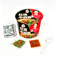 Wholesale Braised Beef Flavor Instant Noodles Easy to Cook Instant Cup Ramen Best Tasting Soup Ramen