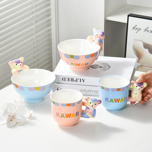 Taza de cerámica adorable para mujer con asa de oso, perfecta para el desayuno, café o como taza para parejas. - Product Image 1