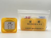 Membrane filtrante microporeuse de laboratoire 47 mm 50 mm, stérile, optionnelle, consommable de laboratoire